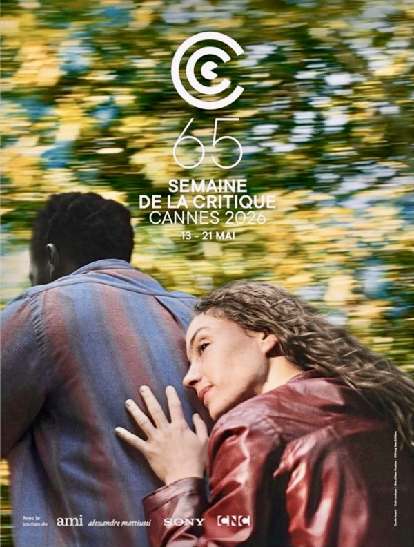 انتشار پوستر بخش هفته منتقدان کن۲۰۲۶